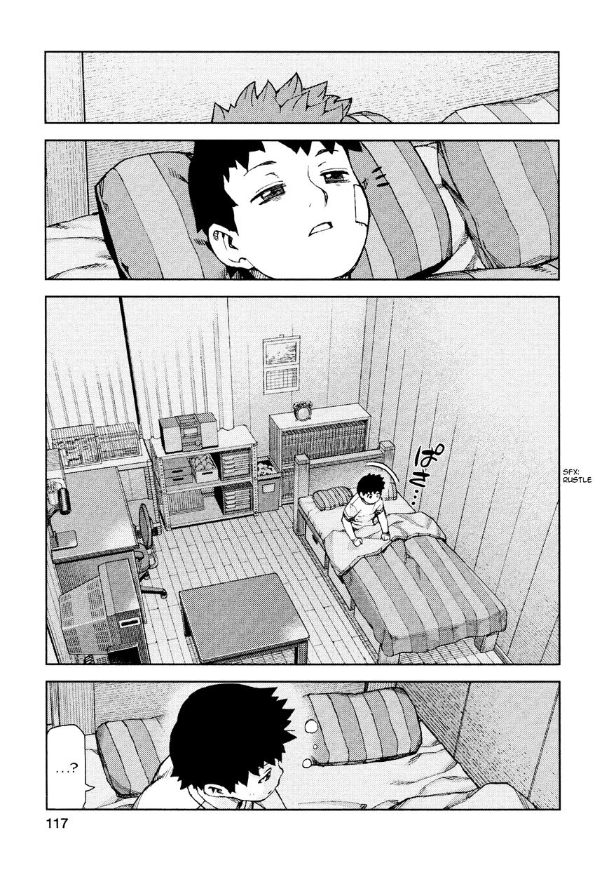 Page 24 of Chapter 70
