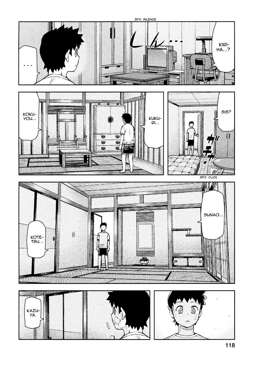 Page 25 of Chapter 70