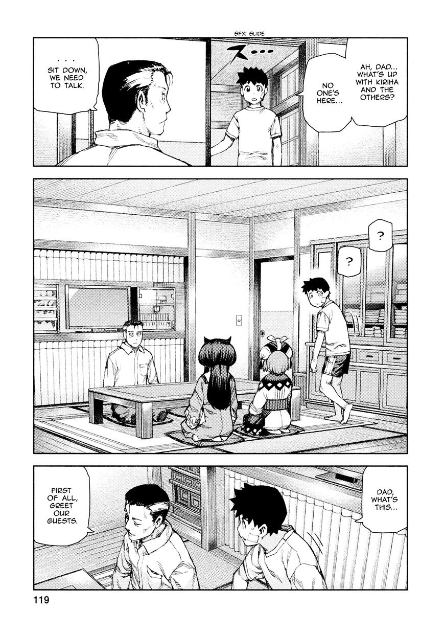 Page 26 of Chapter 70