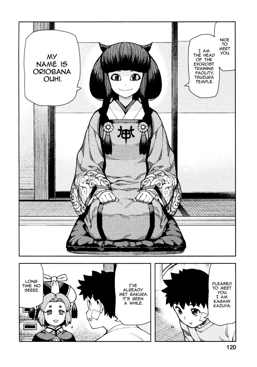 Page 27 of Chapter 70