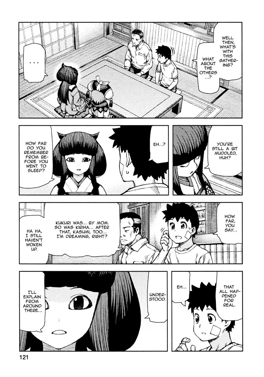 Page 28 of Chapter 70