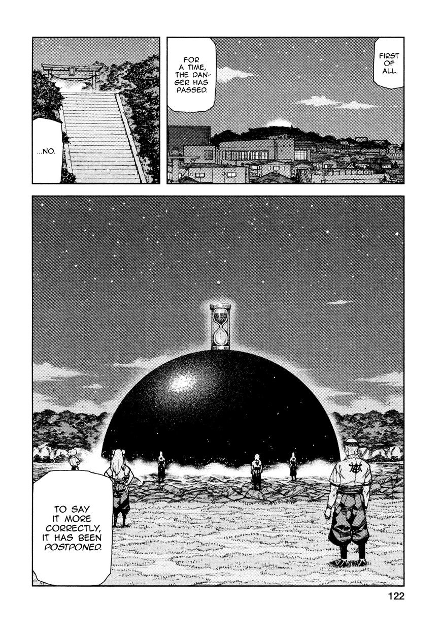 Page 29 of Chapter 70