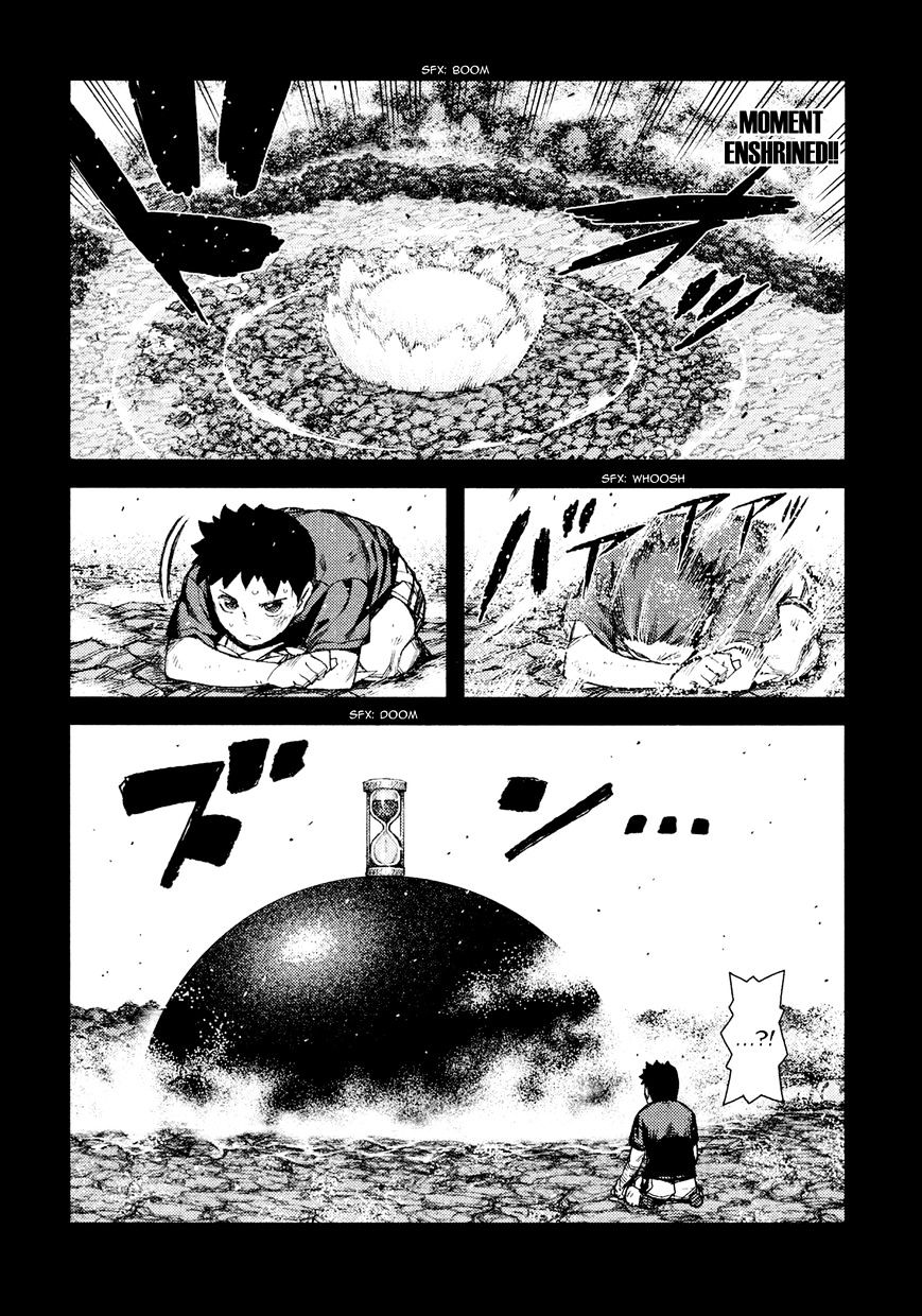 Page 6 of Chapter 71
