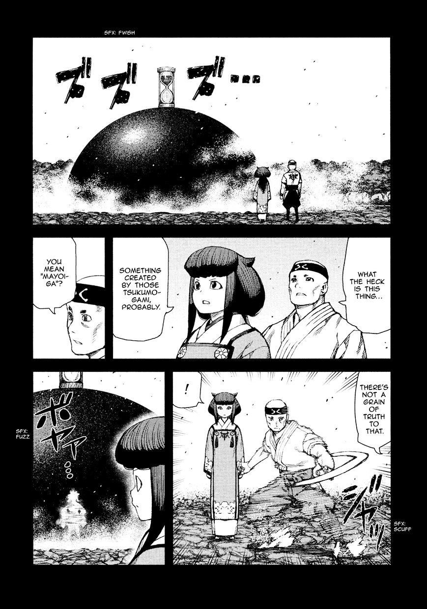 Page 9 of Chapter 71