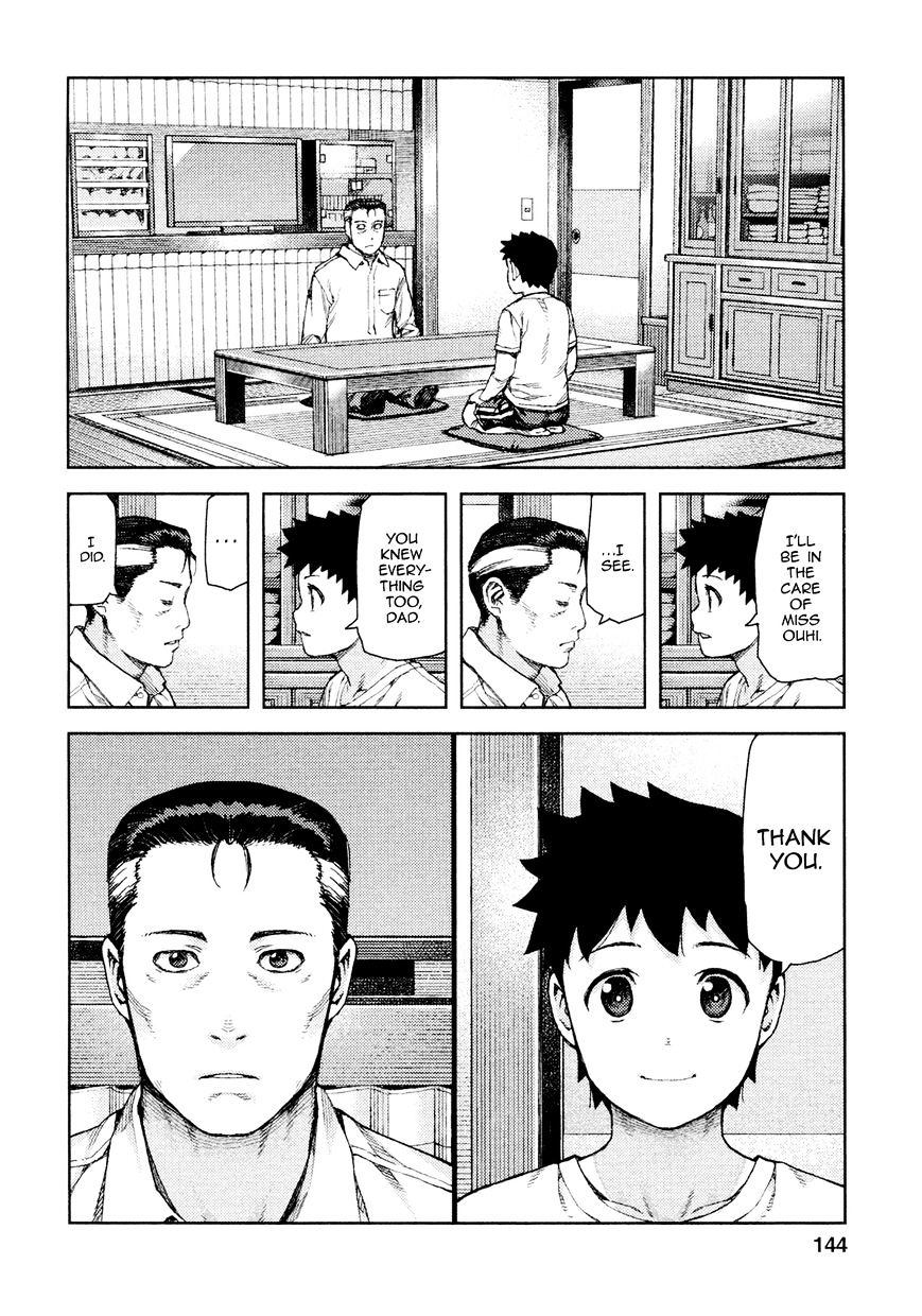 Page 23 of Chapter 71