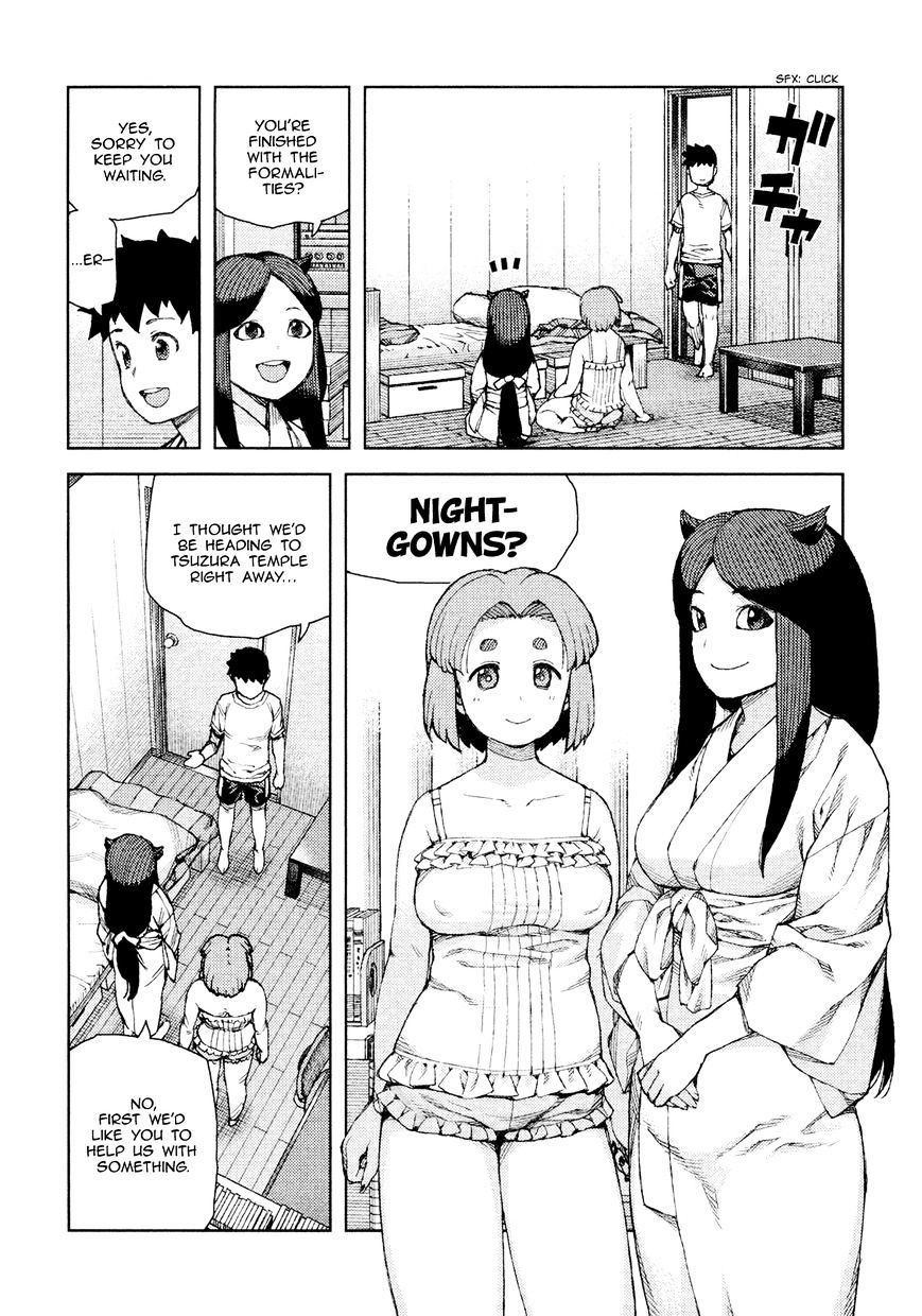 Page 25 of Chapter 71