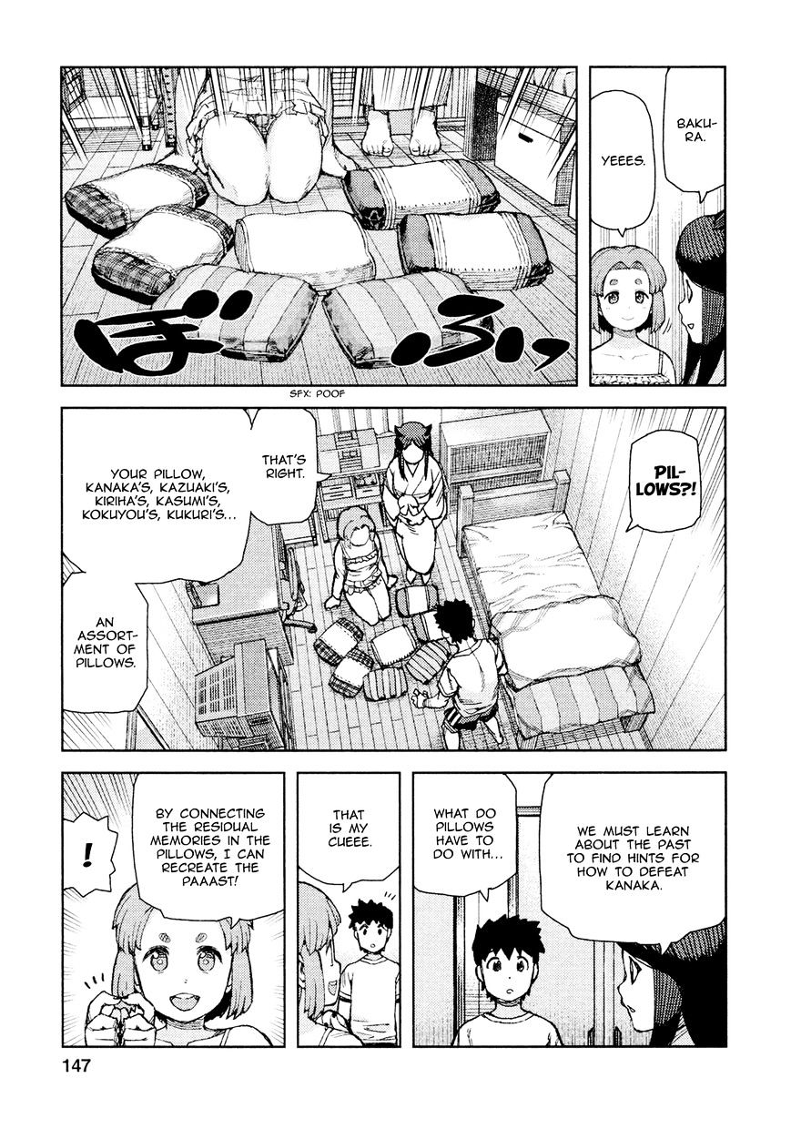 Page 26 of Chapter 71