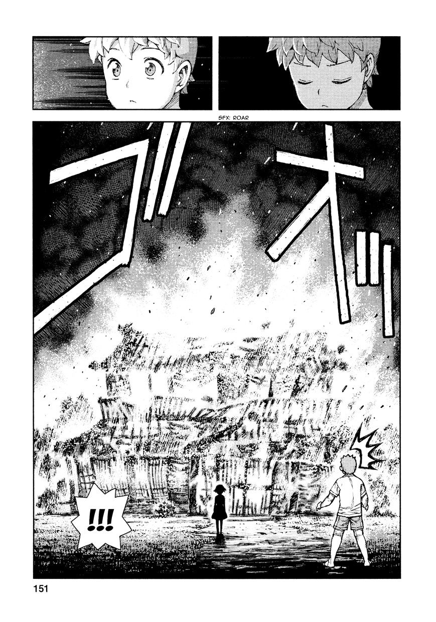 Page 30 of Chapter 71