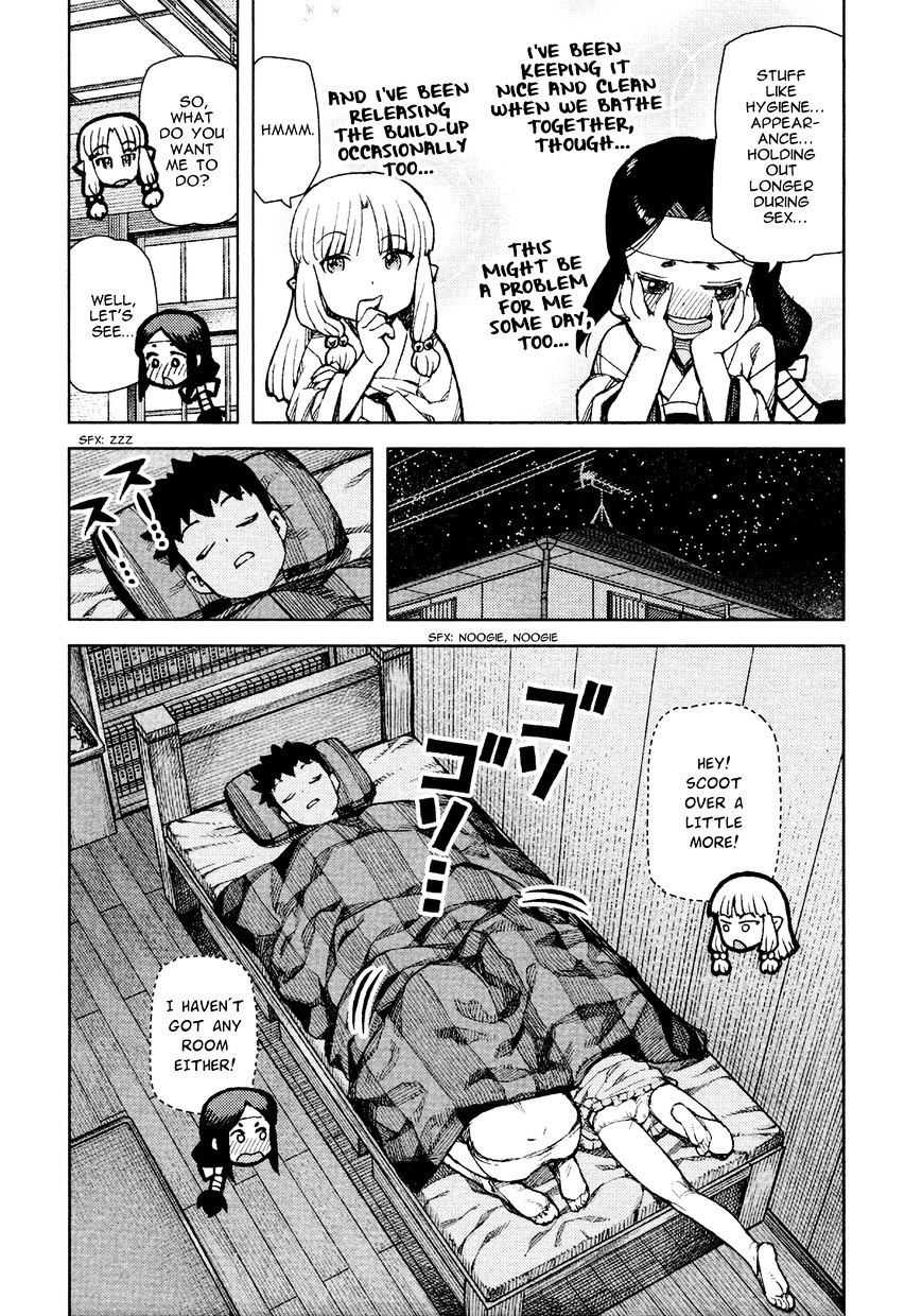 Page 8 of Chapter 71.5