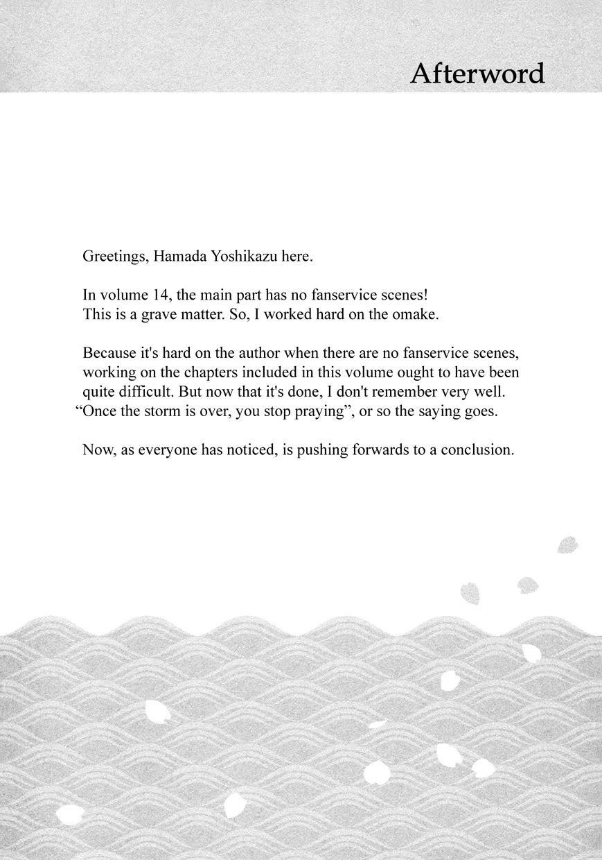 Page 11 of Chapter 71.5