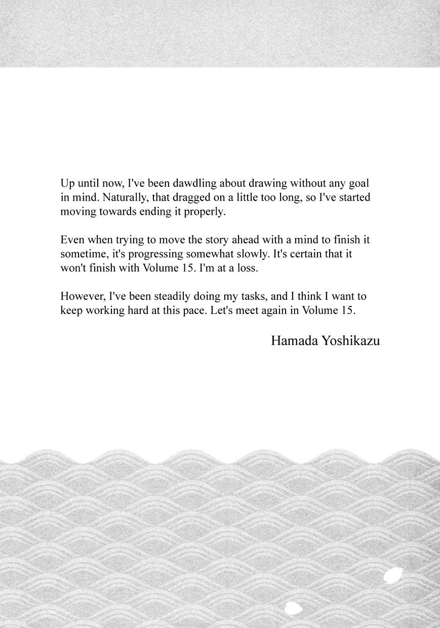 Page 12 of Chapter 71.5