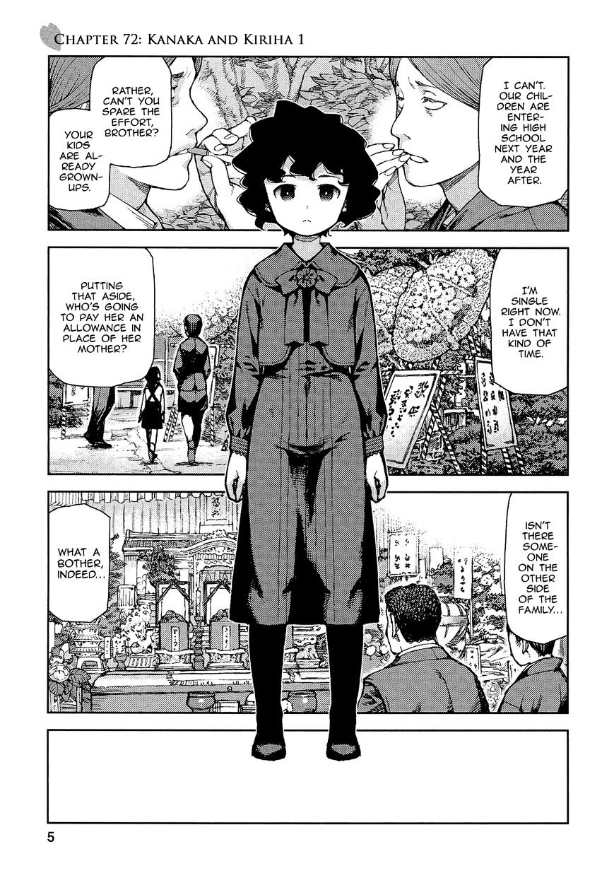 Page 8 of Chapter 72