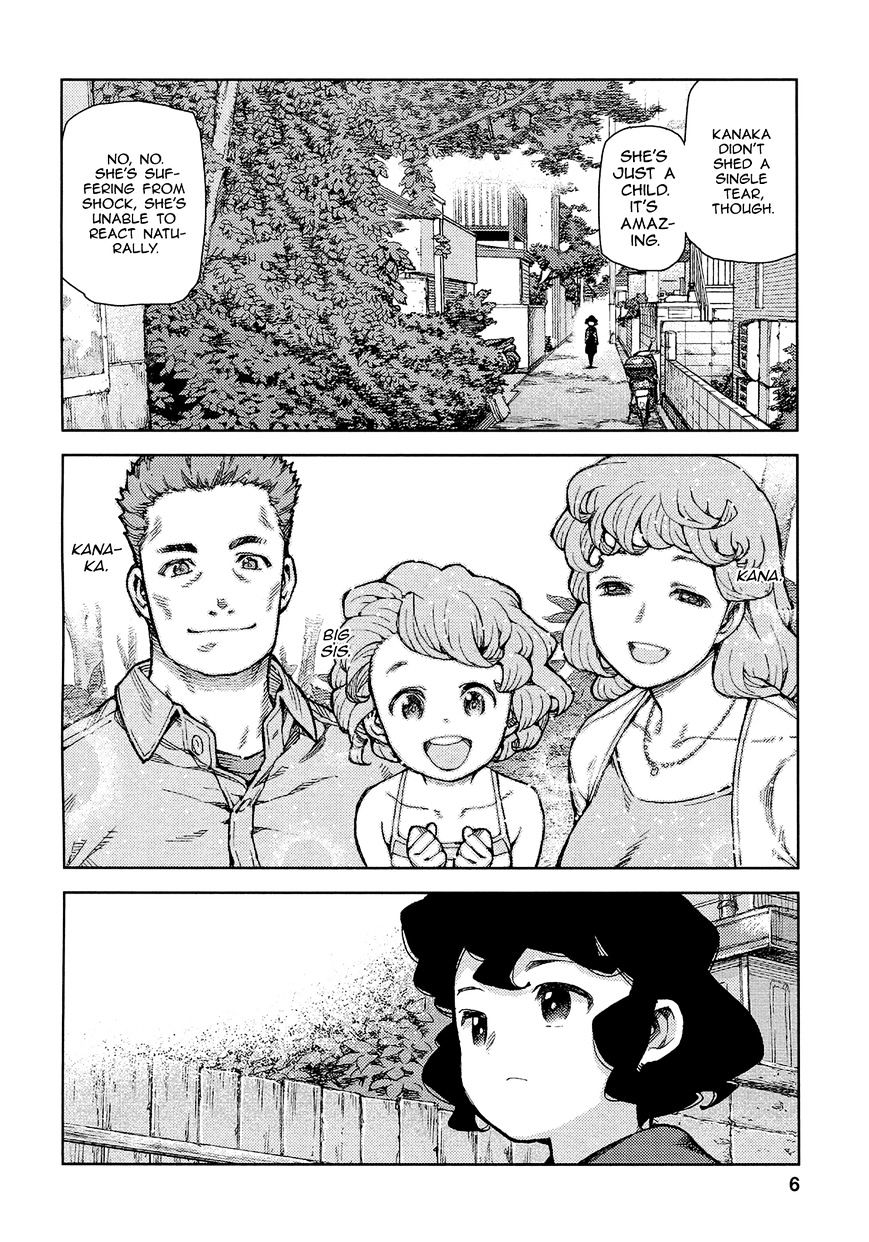 Page 9 of Chapter 72