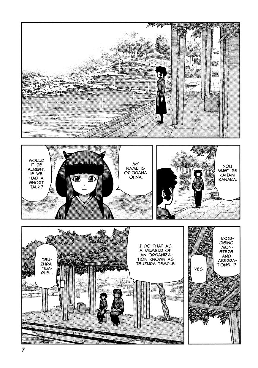 Page 10 of Chapter 72