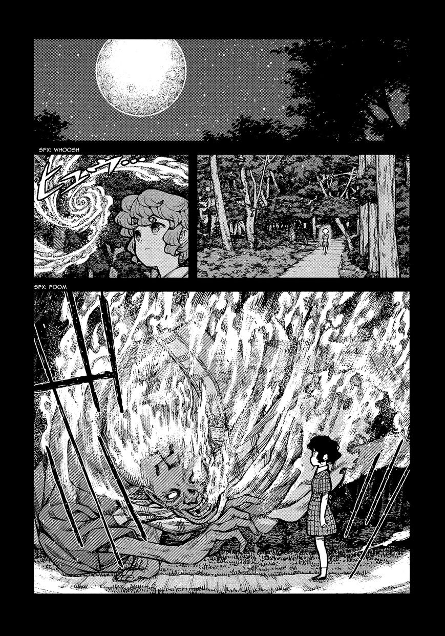 Page 12 of Chapter 72