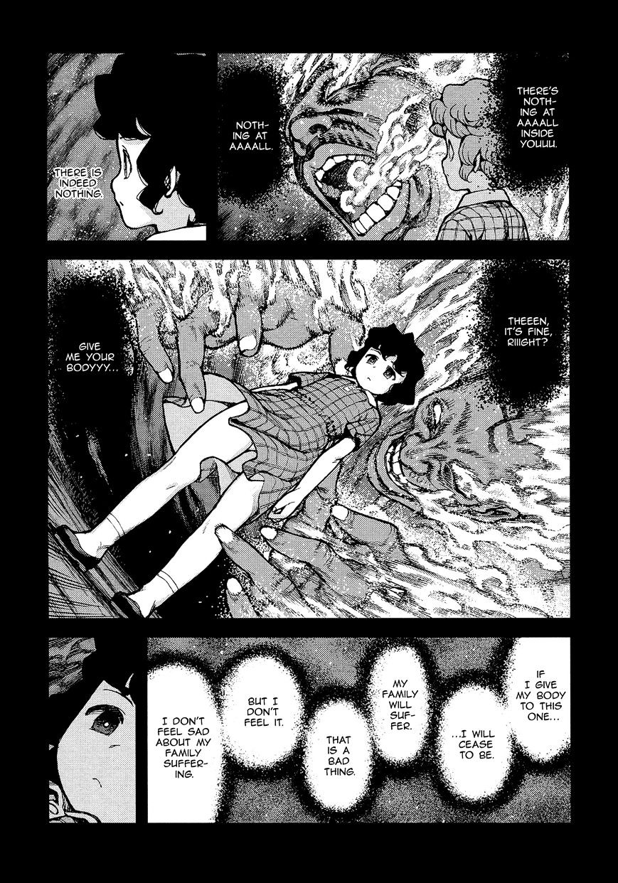 Page 13 of Chapter 72