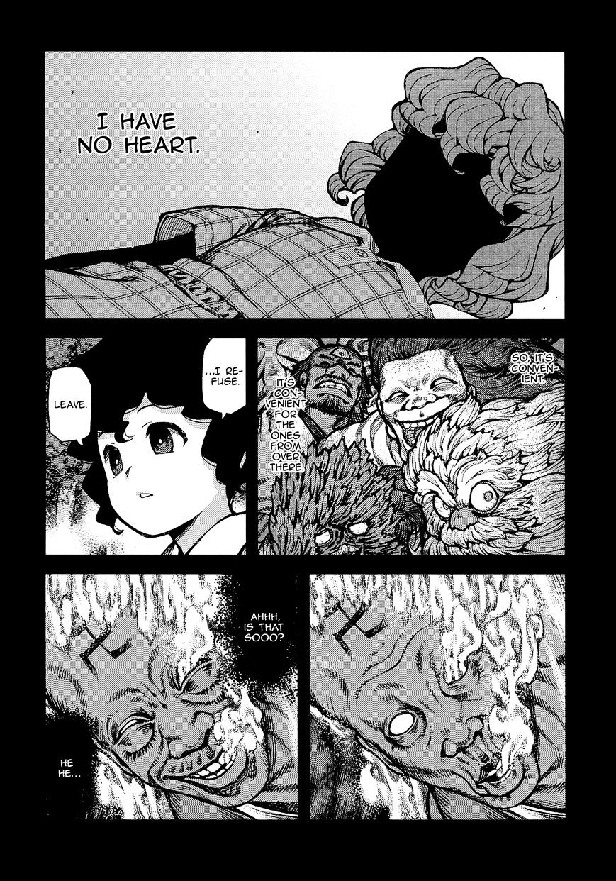 Page 14 of Chapter 72