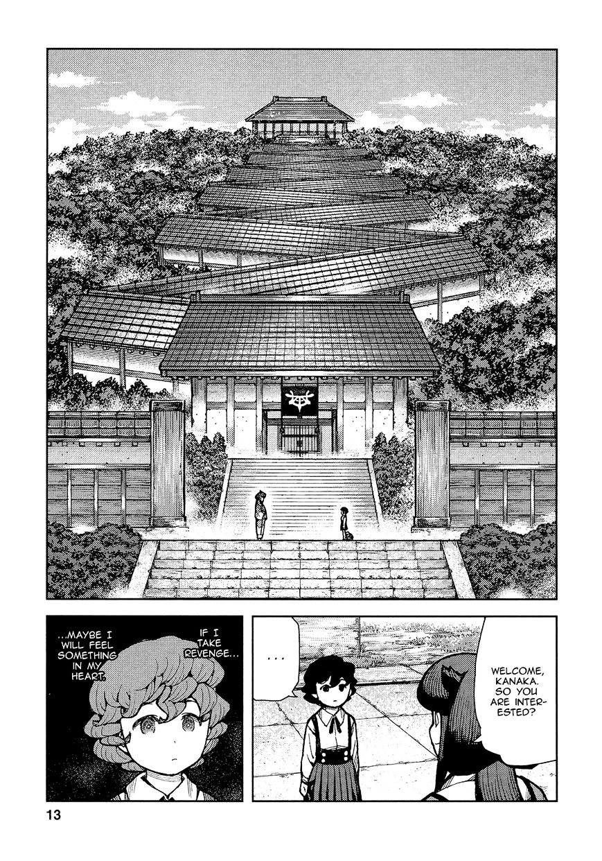 Page 16 of Chapter 72