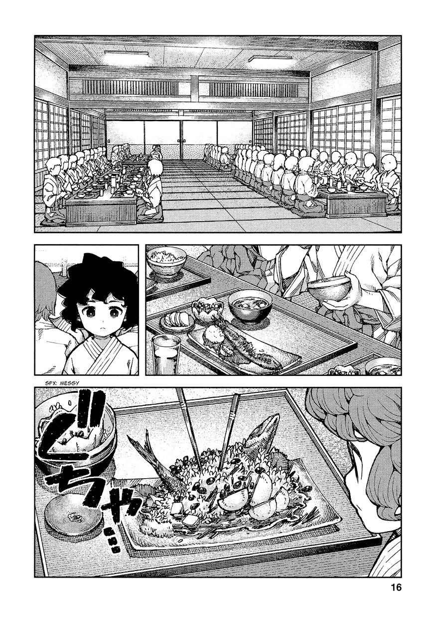 Page 19 of Chapter 72
