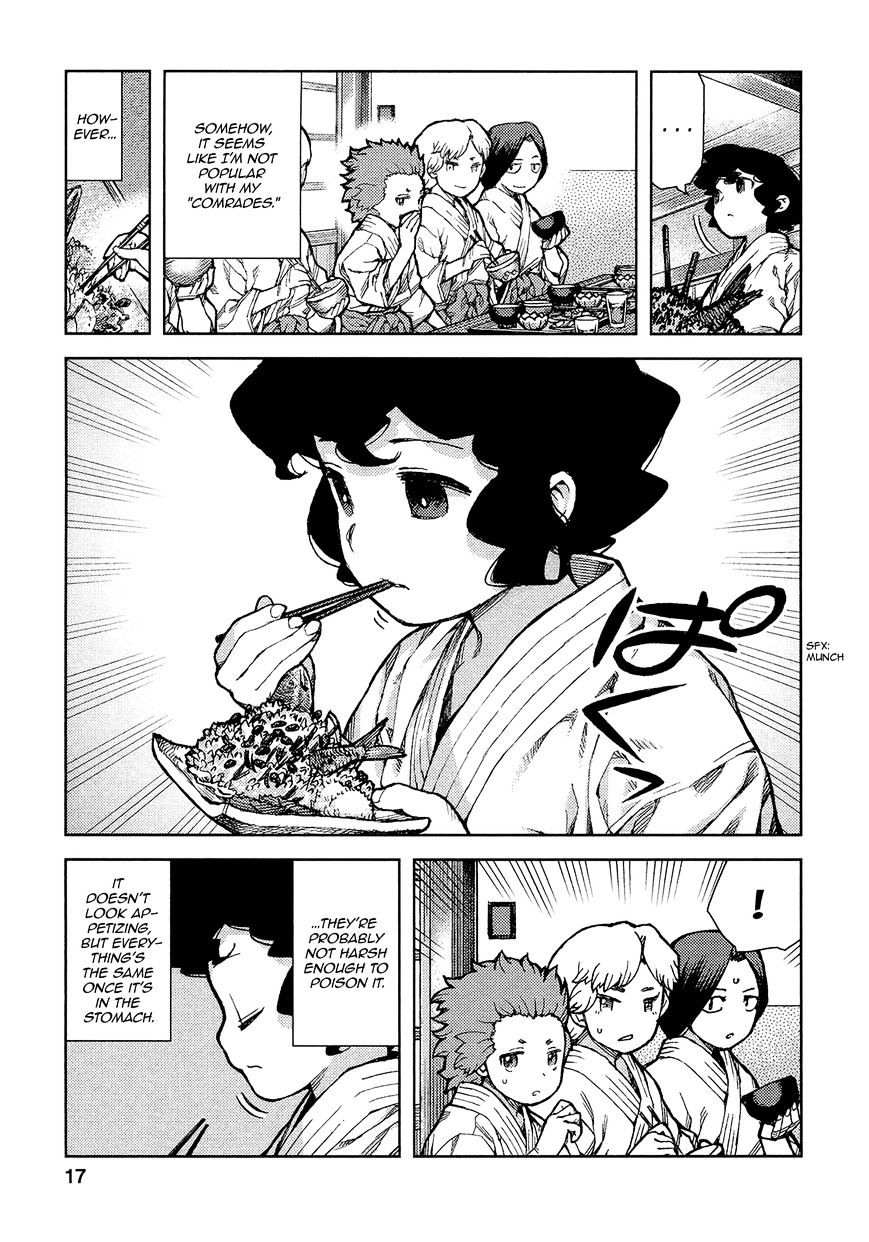 Page 20 of Chapter 72