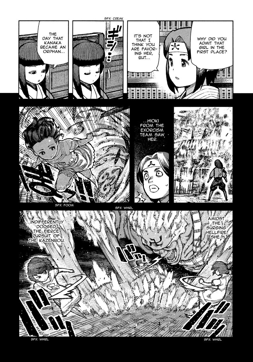 Page 27 of Chapter 72