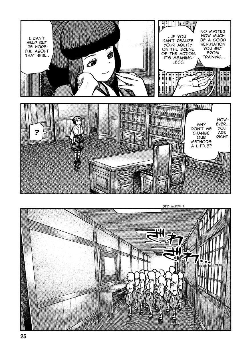 Page 28 of Chapter 72