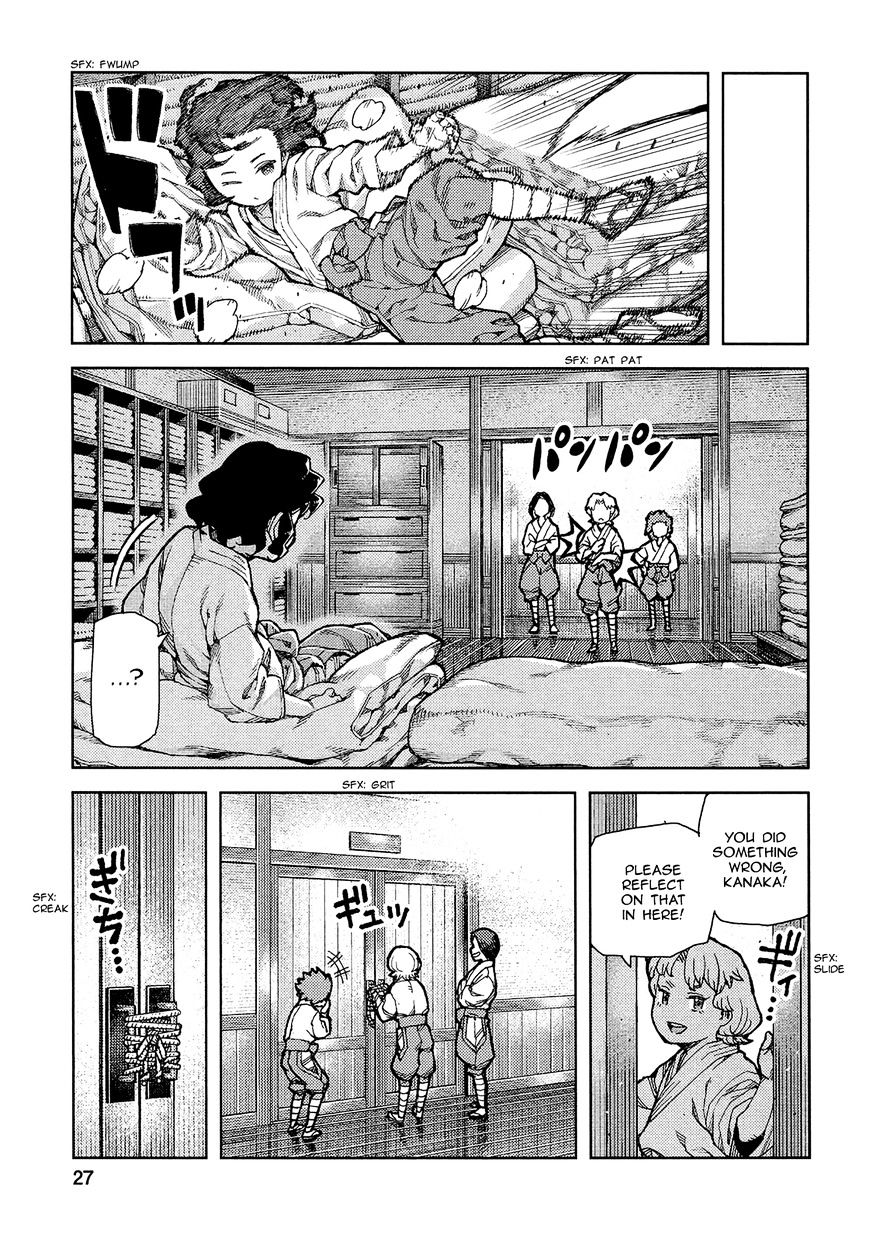 Page 30 of Chapter 72