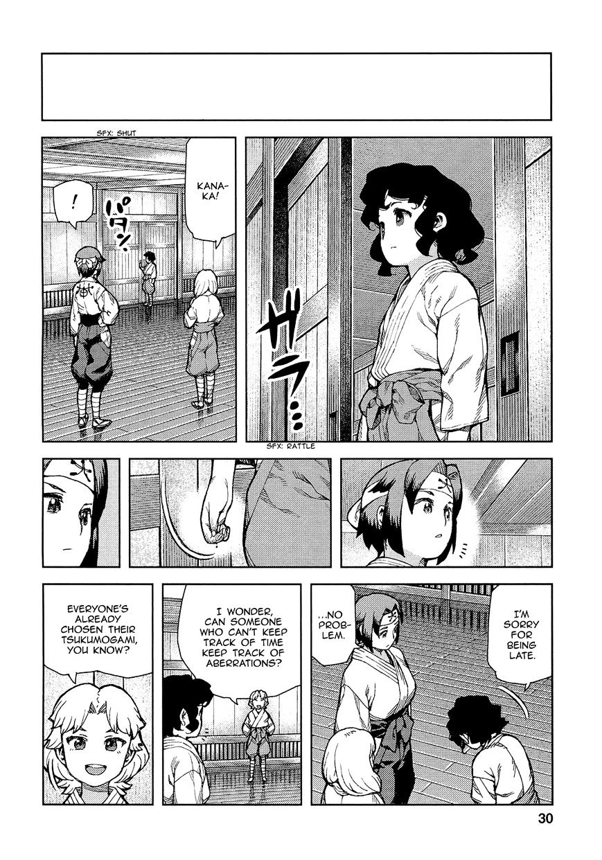Page 33 of Chapter 72