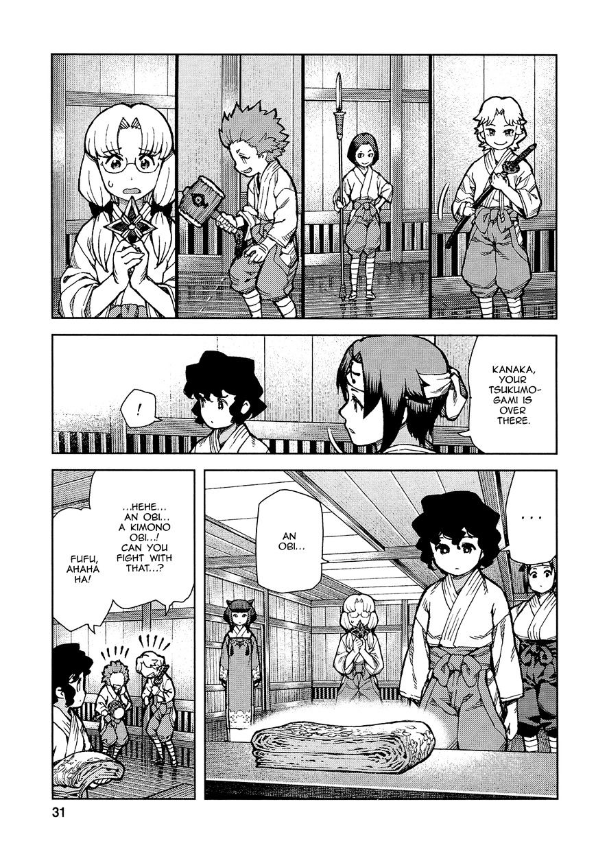 Page 34 of Chapter 72