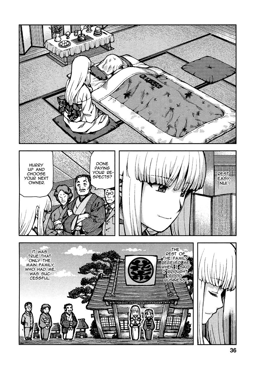 Page 5 of Chapter 73