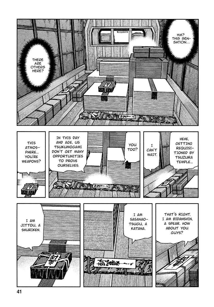 Page 10 of Chapter 73