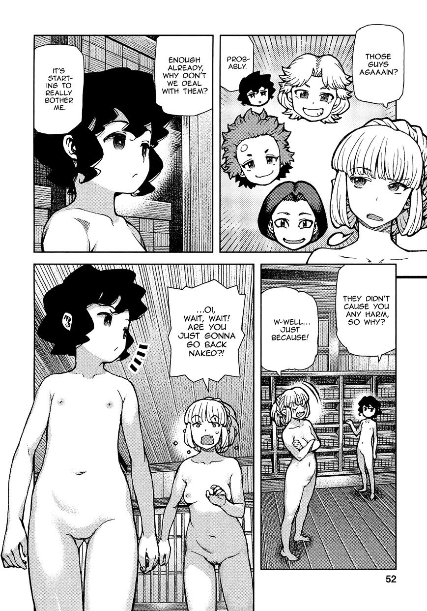 Page 21 of Chapter 73