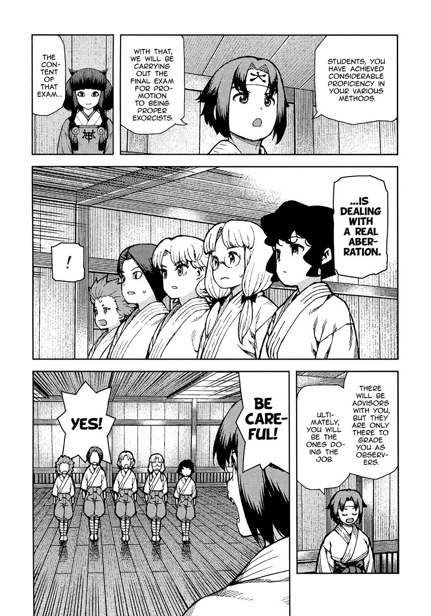 Page 24 of Chapter 73