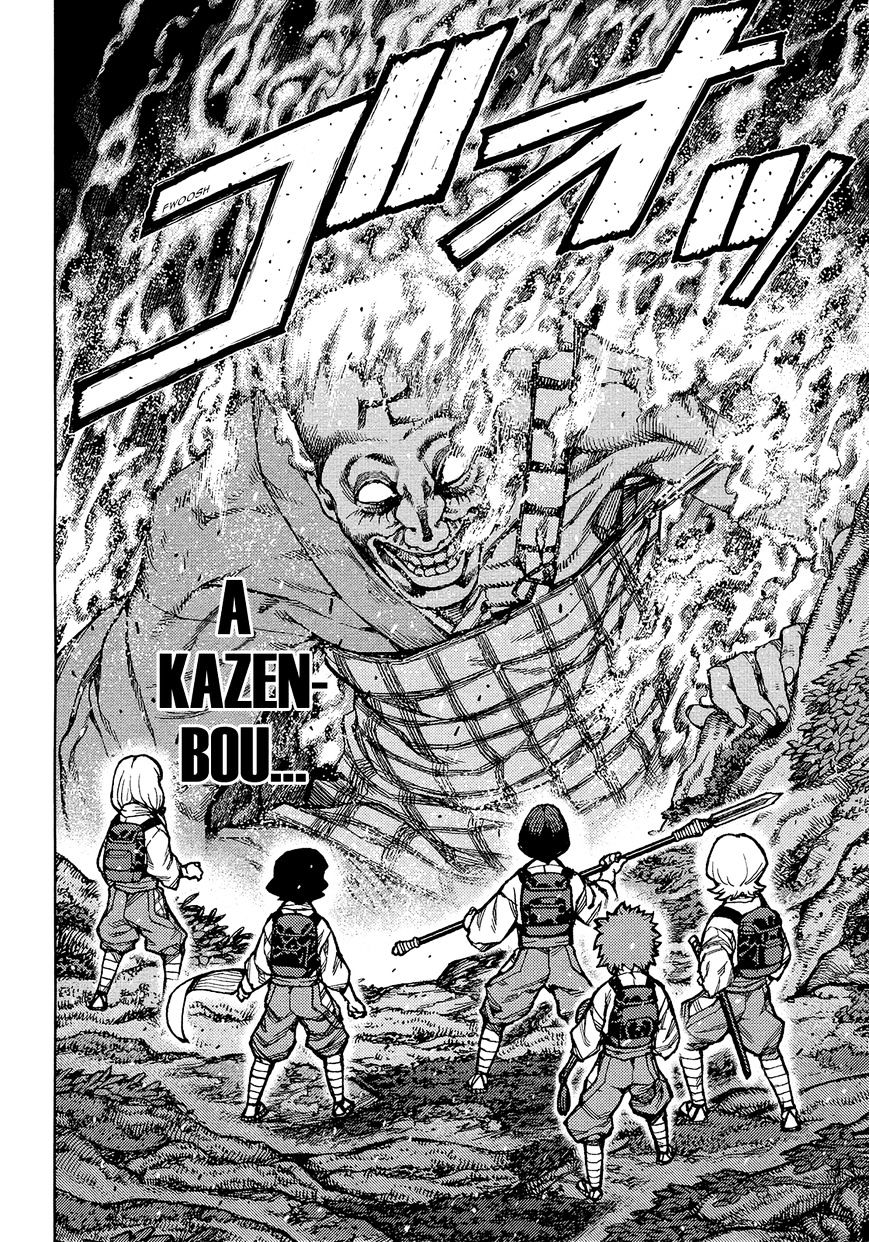 Page 31 of Chapter 73