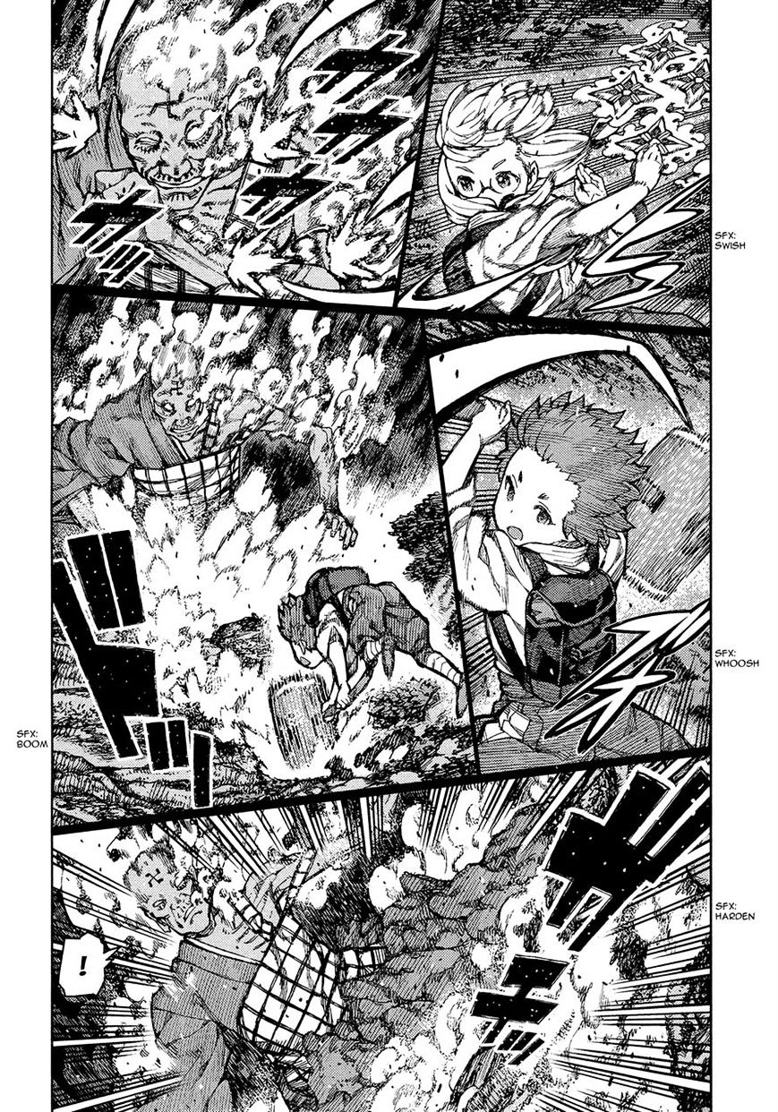 Page 4 of Chapter 74