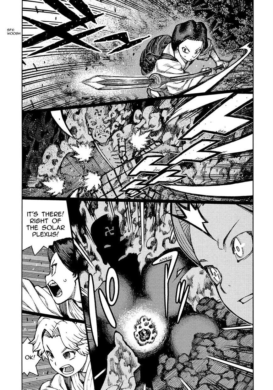 Page 5 of Chapter 74