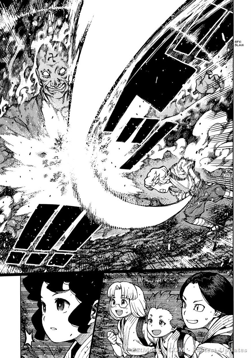 Page 7 of Chapter 74