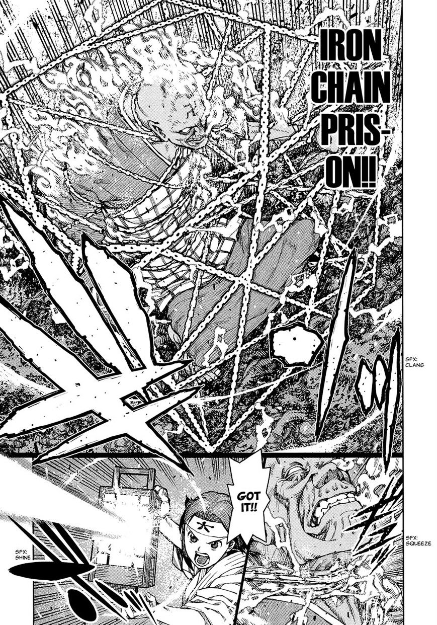 Page 13 of Chapter 74