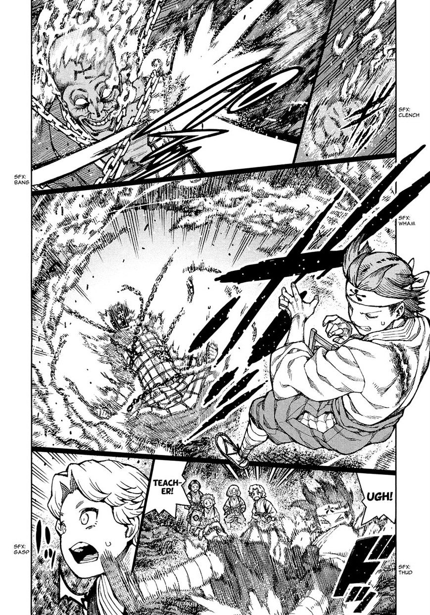 Page 14 of Chapter 74