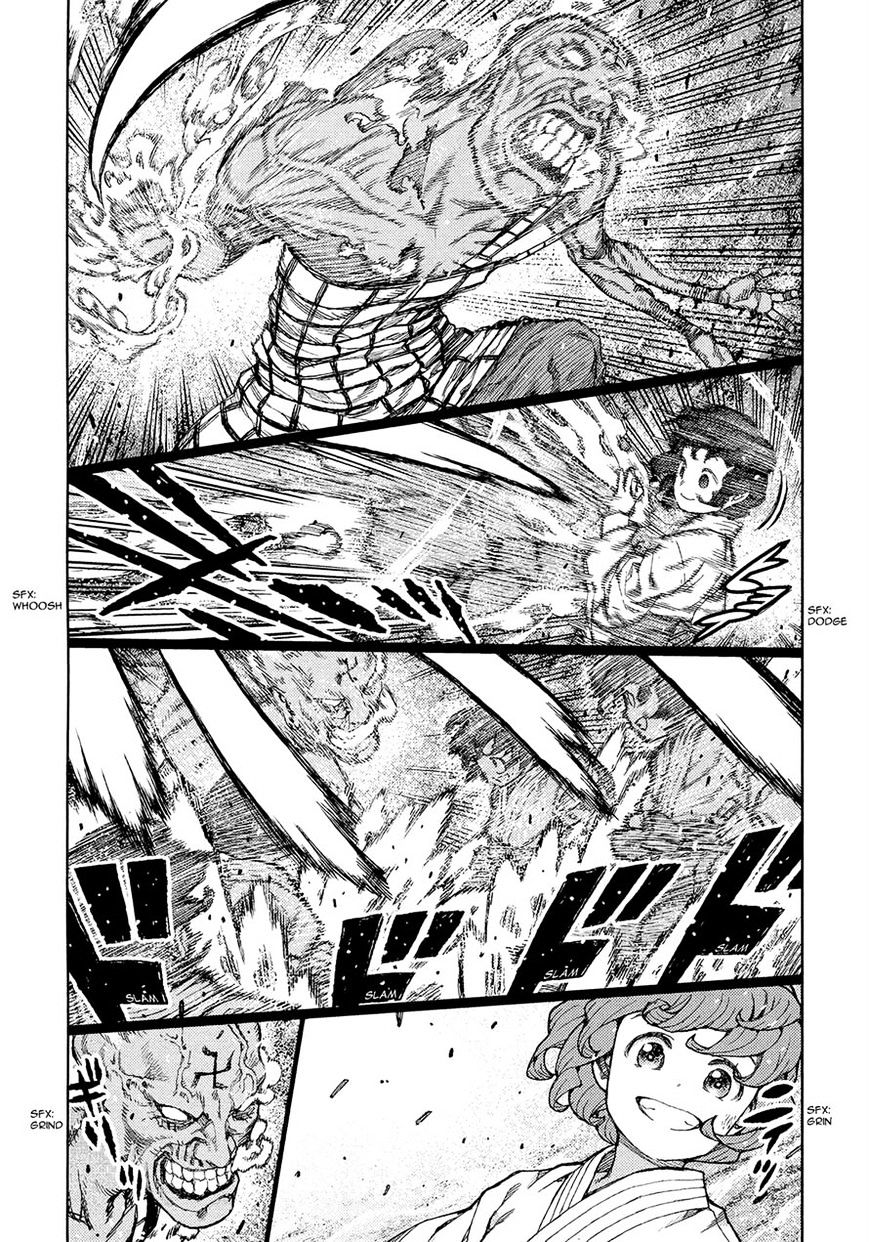 Page 20 of Chapter 74
