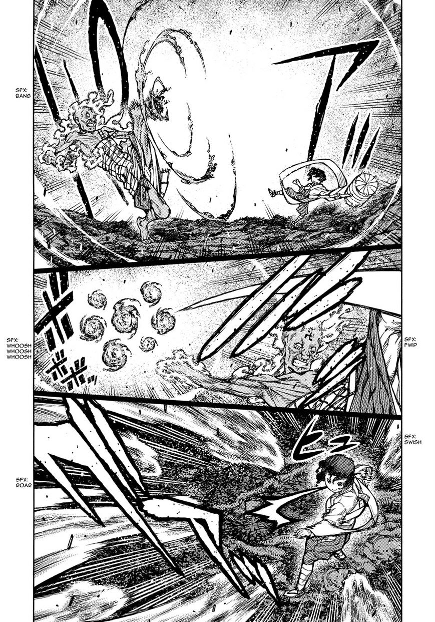Page 22 of Chapter 74