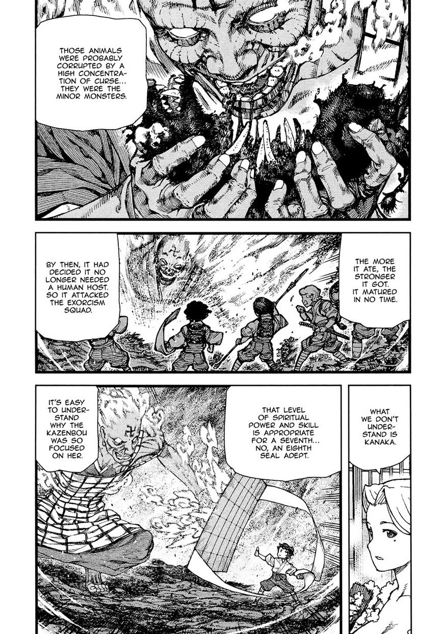 Page 30 of Chapter 74