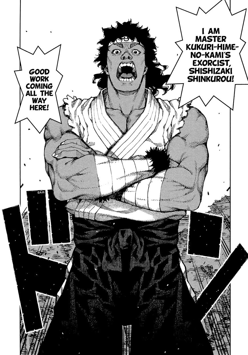 Page 21 of Chapter 75