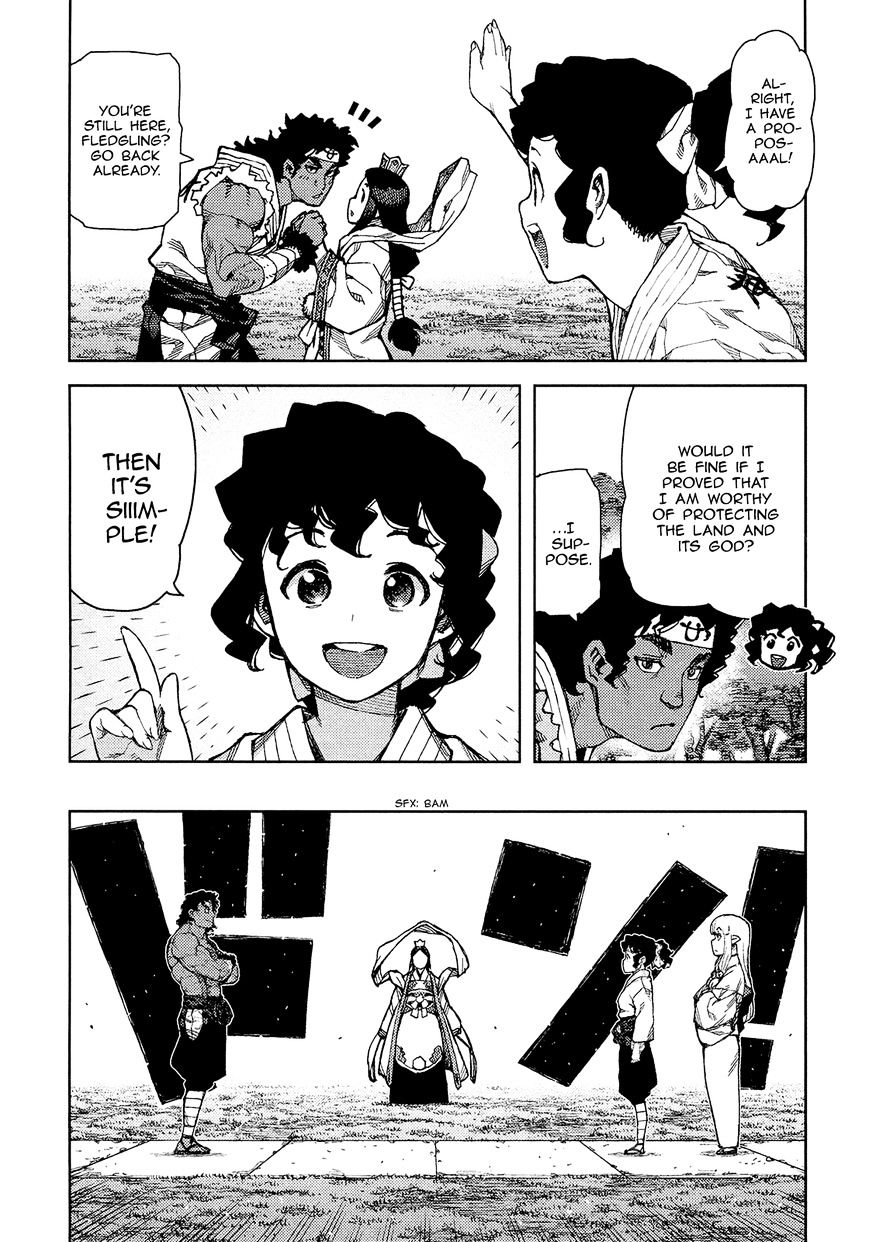Page 25 of Chapter 75