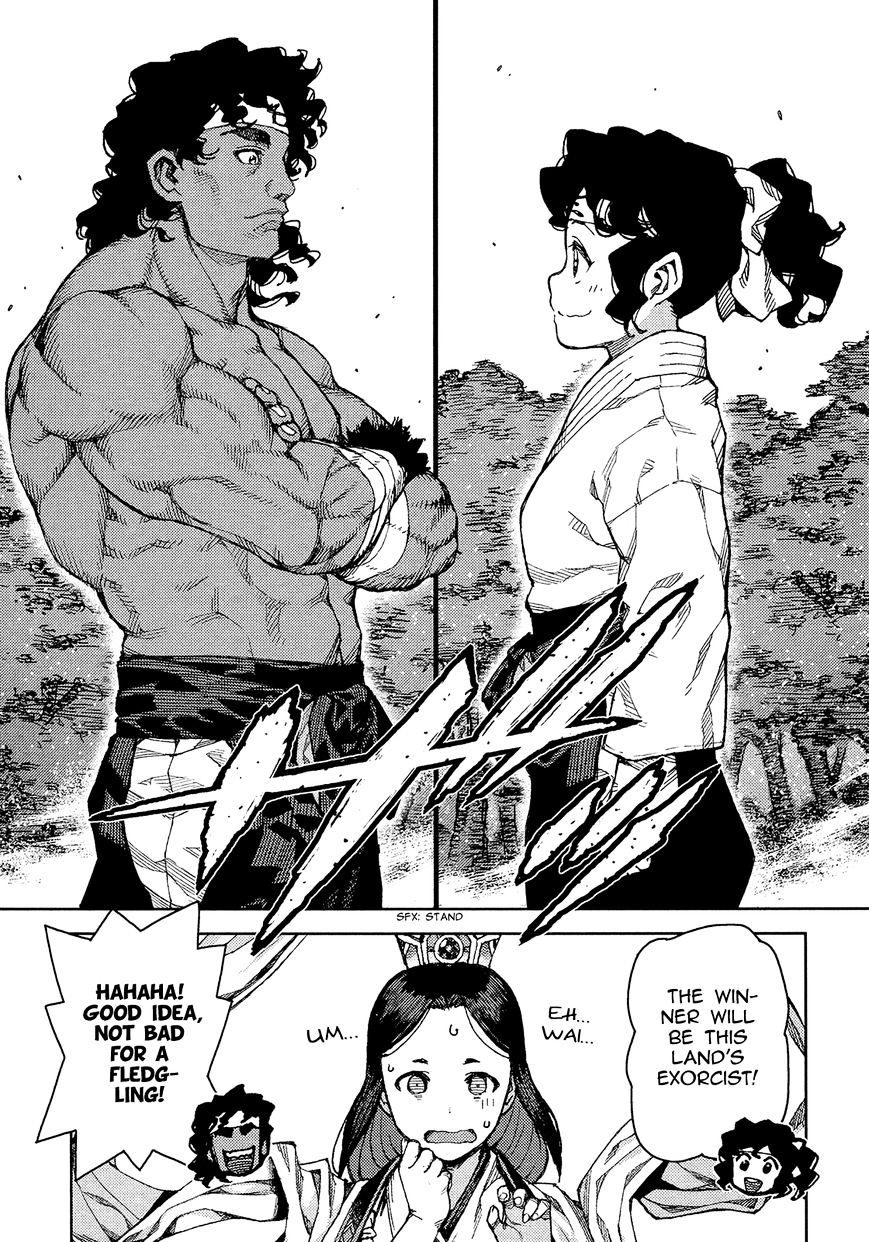 Page 26 of Chapter 75