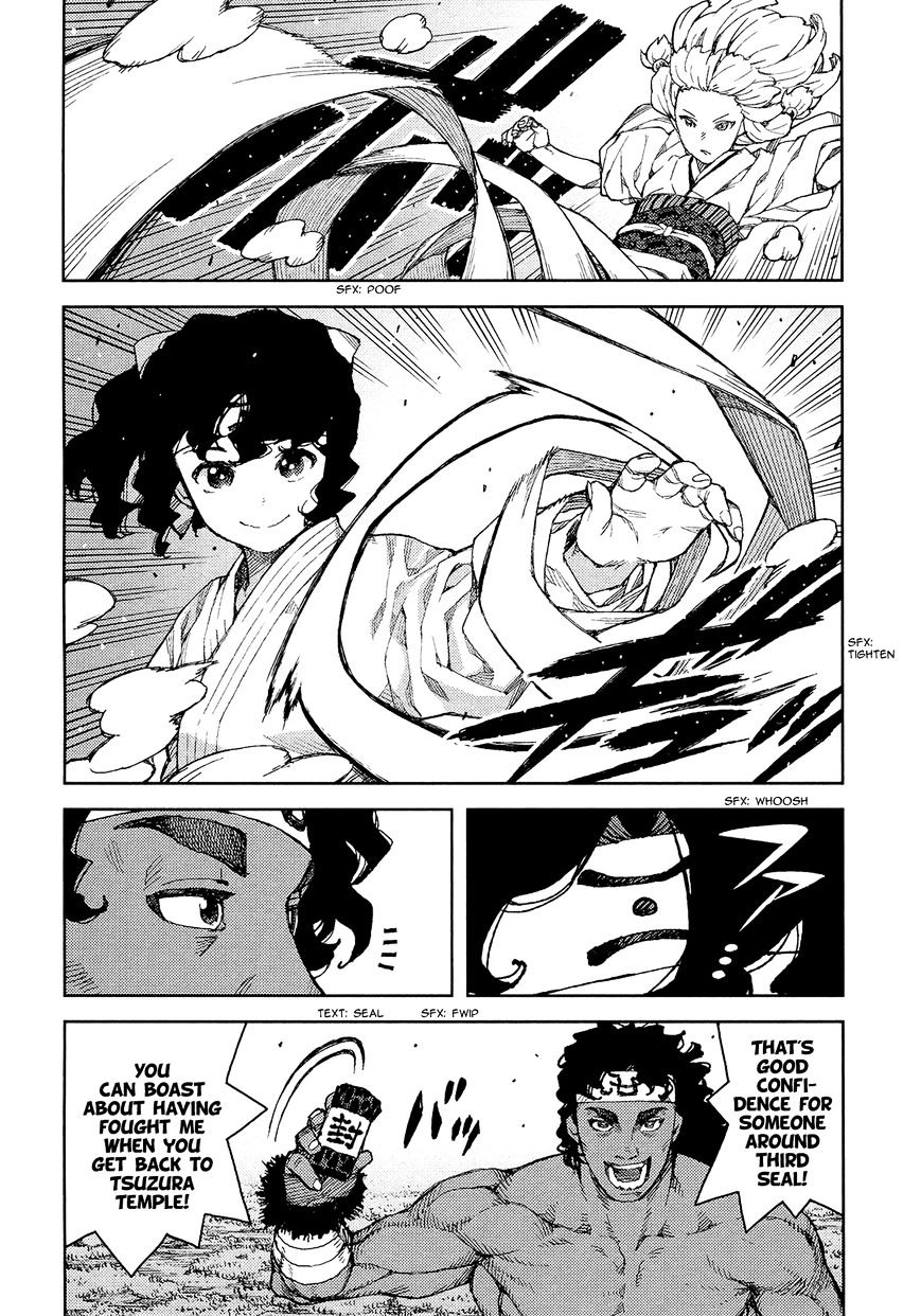 Page 29 of Chapter 75