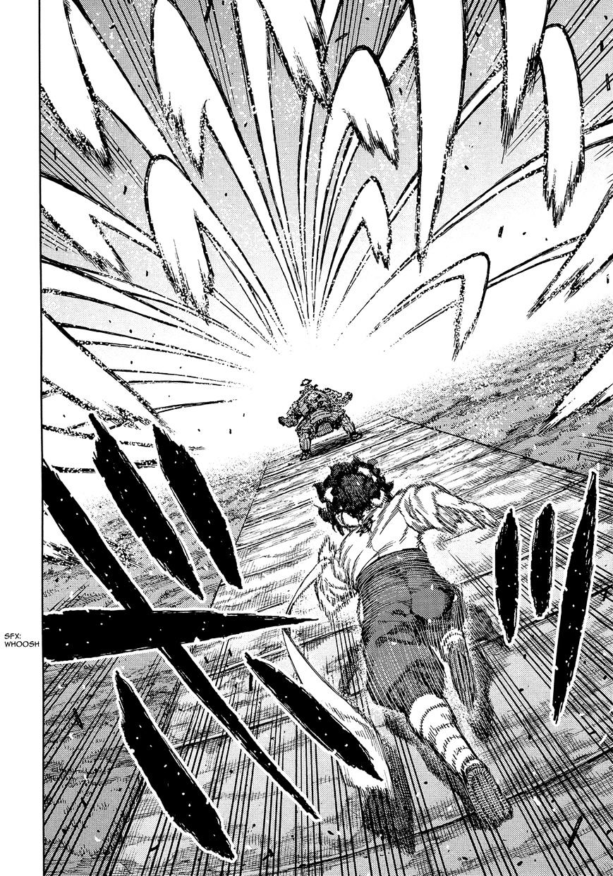 Page 3 of Chapter 76