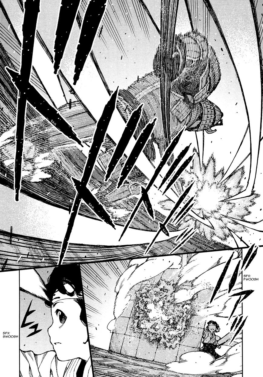 Page 5 of Chapter 76