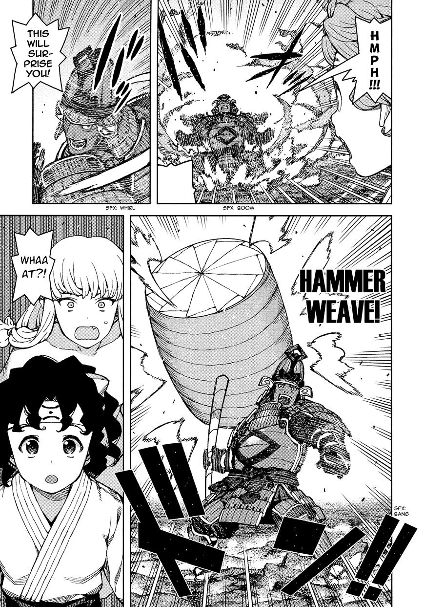 Page 10 of Chapter 76