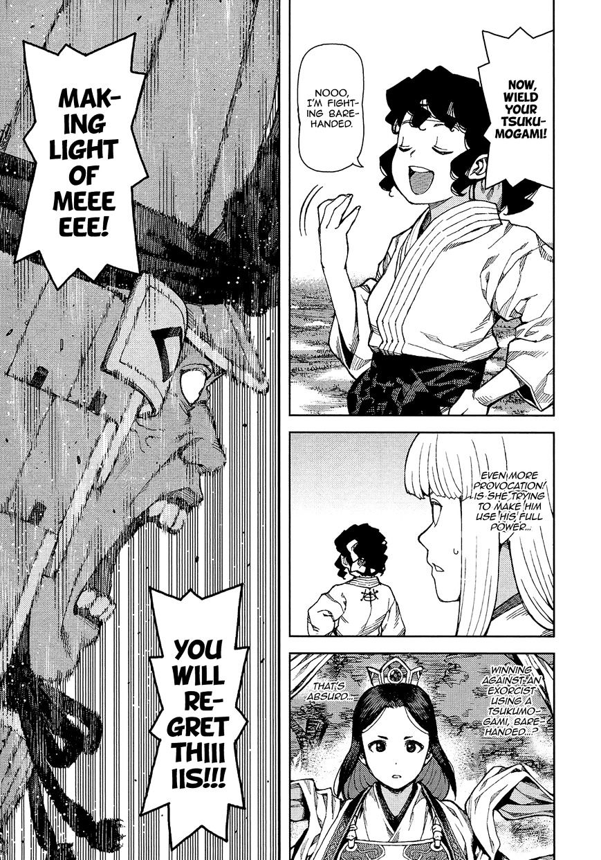 Page 16 of Chapter 76